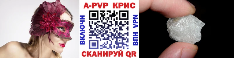 Магазины продажи наркотиков Гагарин Псилоцибиновые грибы  Гашиш  mega   Бошки Шишки 