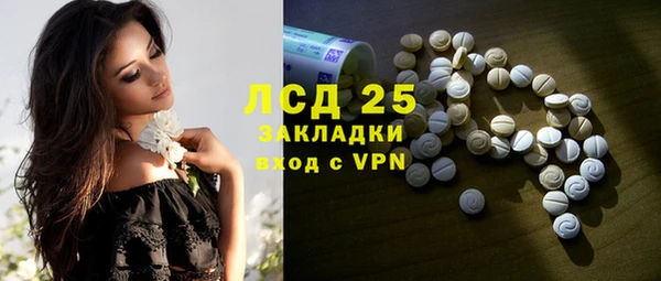прущие крисы Верхний Тагил