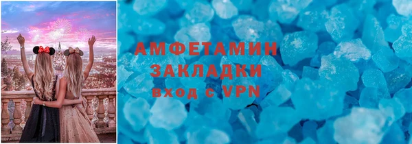 прущие крисы Верхний Тагил