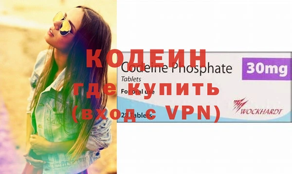 spice Верхнеуральск