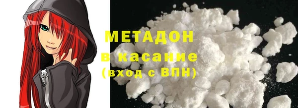 spice Верхнеуральск