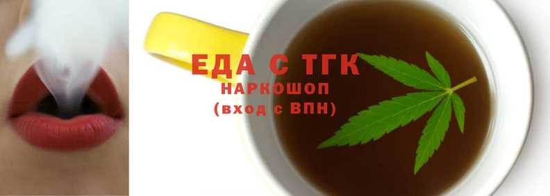 прущие крисы Верхний Тагил