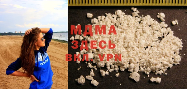 прущие крисы Верхний Тагил