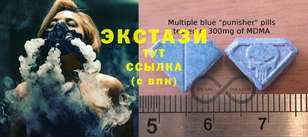 прущие крисы Верхний Тагил