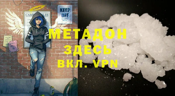 spice Верхнеуральск