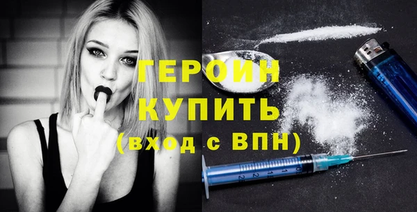 прущие крисы Верхний Тагил