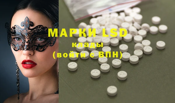 spice Верхнеуральск